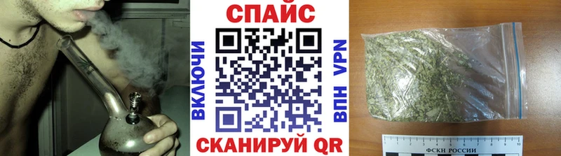 БУТИРАТ бутик  Хабаровск 