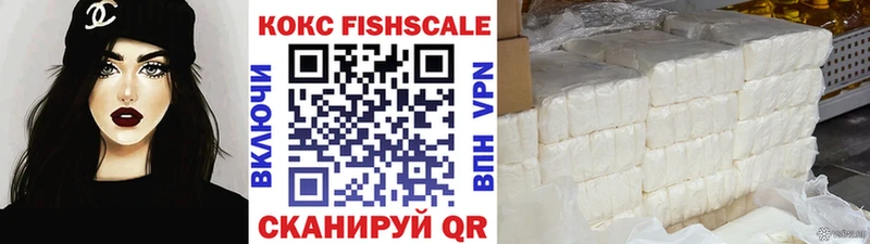 продажа наркотиков  Хабаровск  COCAIN Перу 