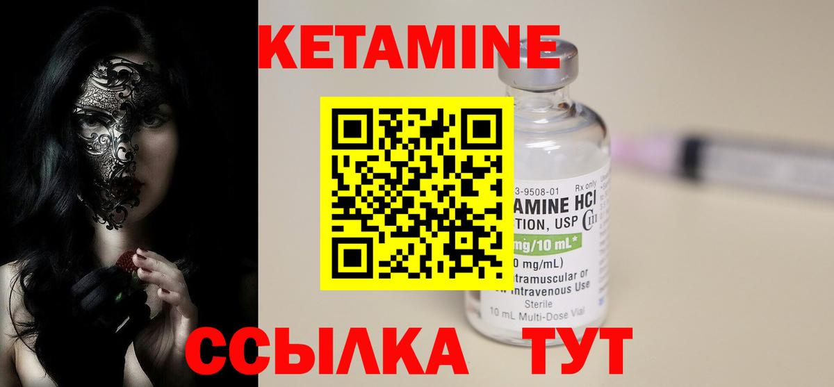 Мефедрон   Гашиш  КОКАИН  Хабаровск  Вход с VPN  MDMA 