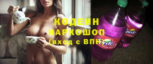 мдпв Нефтегорск