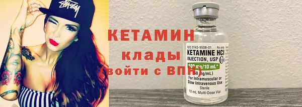 дживик Нефтекумск