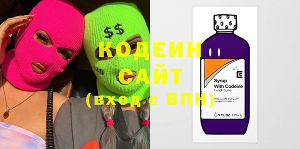мдпв Нефтегорск