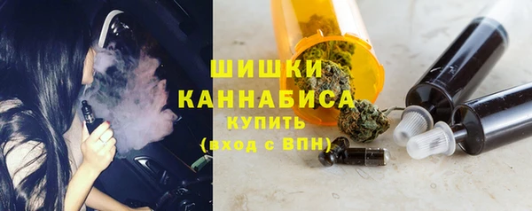 мдпв Нефтегорск