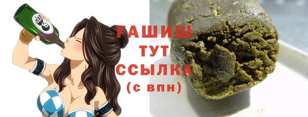 мдпв Нефтегорск