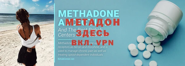 дживик Нефтекумск
