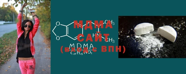 прущая мука Нея
