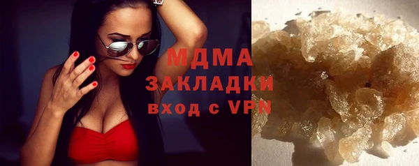 мдпв Нефтегорск
