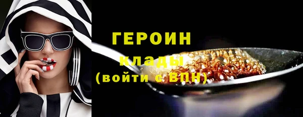 твердый Белая Калитва