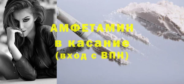 мдпв Нефтегорск