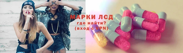 прущая мука Нея