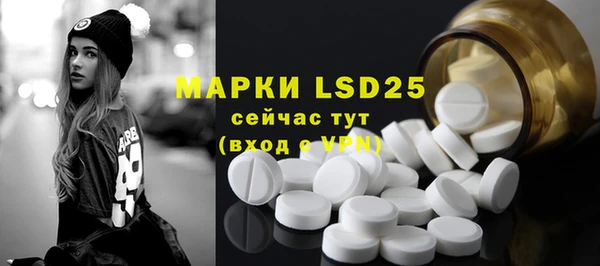 прущая мука Нея