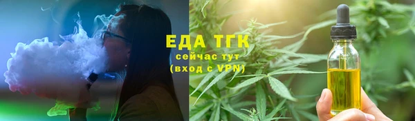 прущая мука Нея