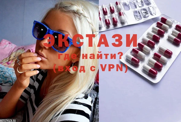 мдпв Нефтегорск