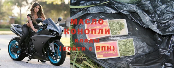 дживик Нефтекумск