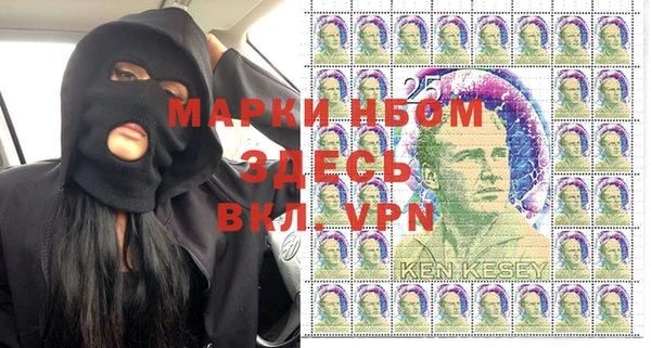 дживик Нефтекумск