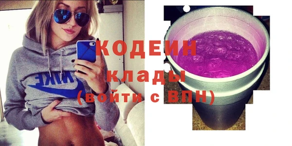 ешки Бежецк