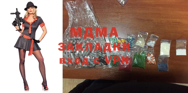 прущая мука Нея