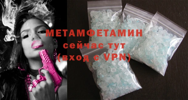 дживик Нефтекумск