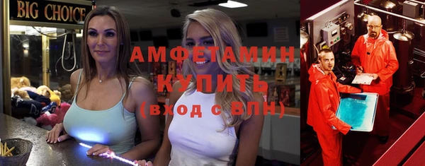 мдпв Нефтегорск