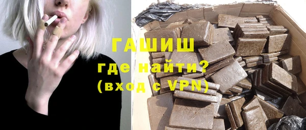 прущая мука Нея