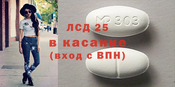 мдпв Нефтегорск