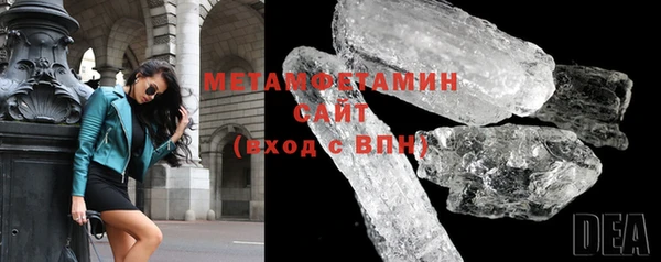 мдпв Нефтегорск