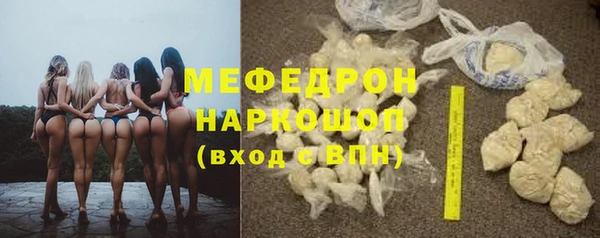 прущая мука Нея