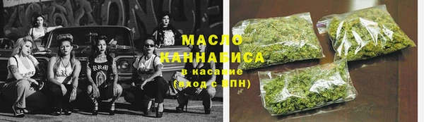 прущая мука Нея