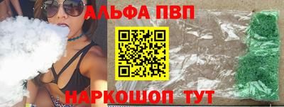 герыч Гатчина