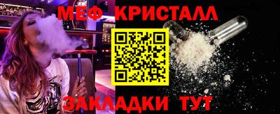 герыч Гатчина