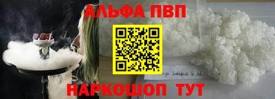 ECSTASY Берёзовский