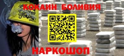 дистиллят марихуана Гагарин