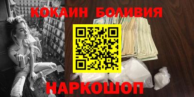 герыч Гатчина