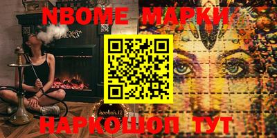 ECSTASY Берёзовский