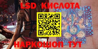 ECSTASY Берёзовский