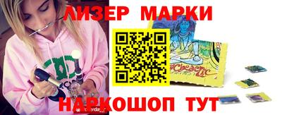 мяу мяу мука Беслан