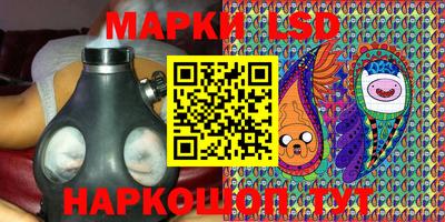 мяу мяу мука Беслан