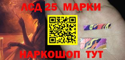 дистиллят марихуана Гагарин
