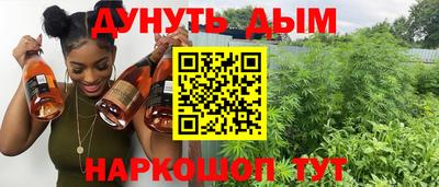 кокаин премиум Гай