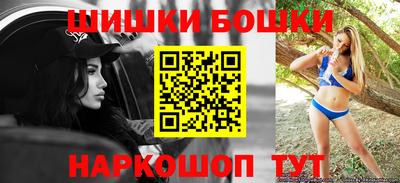 альфа пвп VHQ Абакан