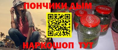 герыч Гатчина