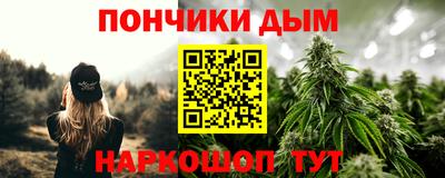 кокаин премиум Гай