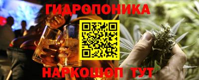 кокаин премиум Гай