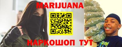 кокаин премиум Гай