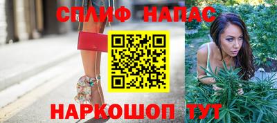 ECSTASY Берёзовский