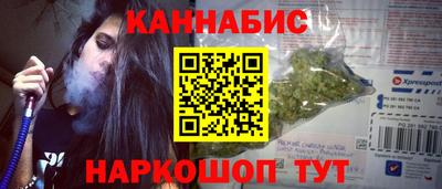 герыч Гатчина