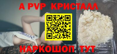 мяу мяу мука Беслан