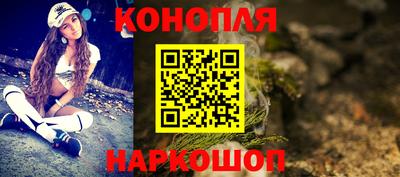 мяу мяу мука Беслан