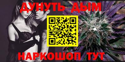 кокаин премиум Гай