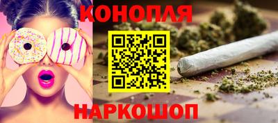 кокаин премиум Гай